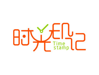 鐘炬的時光印記水果茶logo設(shè)計logo設(shè)計