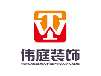 鐘炬的偉庭室內裝飾裝修logo設計