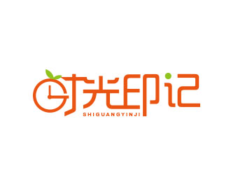 朱紅娟的時光印記水果茶logo設計logo設計