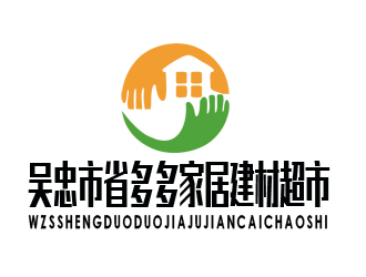 朱兵的省多多家居建材logo設(shè)計