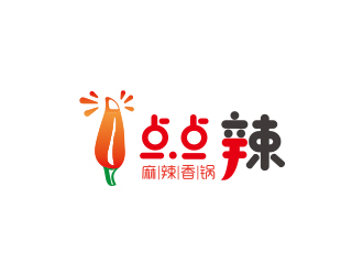 劉歡的一點(diǎn)點(diǎn)辣 （麻辣香鍋）logo設(shè)計(jì)