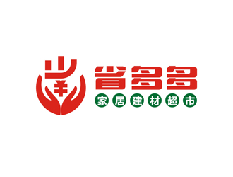 譚家強的省多多家居建材logo設(shè)計