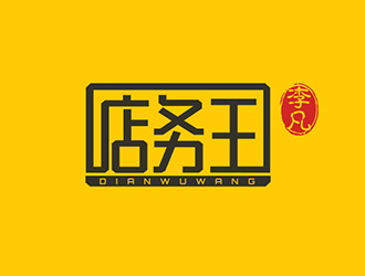 吳曉偉的logo設(shè)計