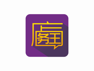 林思源的logo設(shè)計