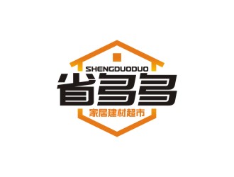 曾翼的省多多家居建材logo設(shè)計