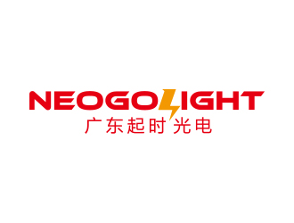 孫金澤的neogoLightlogo設(shè)計(jì)