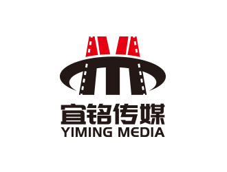 黃安悅的廣州宜銘影視傳媒有限公司logo設計