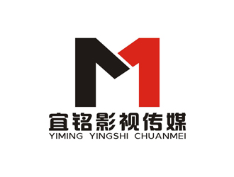 孫永煉的廣州宜銘影視傳媒有限公司logo設計