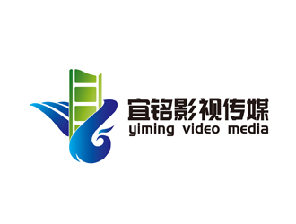 何大林的廣州宜銘影視傳媒有限公司logo設計