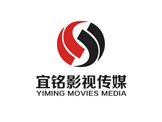 吳曉偉的廣州宜銘影視傳媒有限公司logo設計