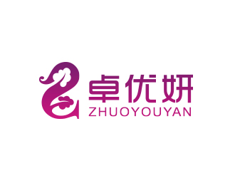 黃安悅的卓優(yōu)妍logo設(shè)計