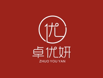 李泉輝的卓優(yōu)妍logo設(shè)計