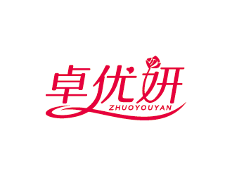 王濤的卓優(yōu)妍logo設(shè)計