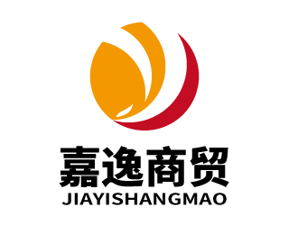 張俊的沈陽嘉逸商貿(mào)有限公司logo設(shè)計(jì)