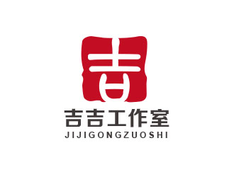 吉吉工作室logo設(shè)計(jì)