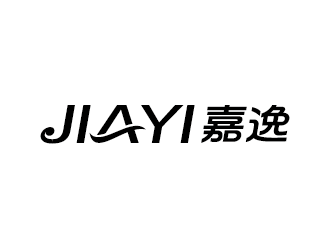 沈陽(yáng)嘉逸商貿(mào)有限公司logo設(shè)計(jì)