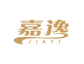 孫金澤的沈陽嘉逸商貿(mào)有限公司logo設(shè)計(jì)