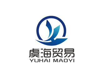 孫永煉的寧波虞海貿(mào)易有限公司logo設(shè)計(jì)