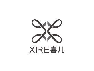 黃安悅的喜XIRE淘寶服裝工作室logo設計logo設計