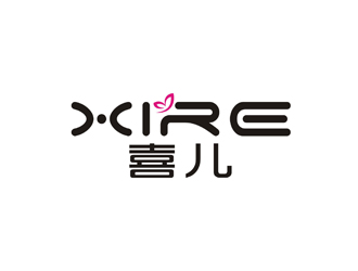 孫永煉的logo設(shè)計