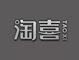 唐國(guó)強(qiáng)的logo設(shè)計(jì)