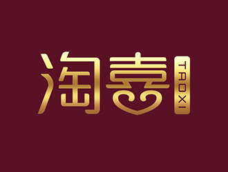 吳曉偉的淘喜    logo設(shè)計(jì)