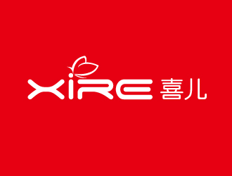 連杰的喜XIRE淘寶服裝工作室logo設計logo設計