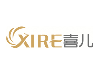 趙鵬的喜XIRE淘寶服裝工作室logo設計logo設計