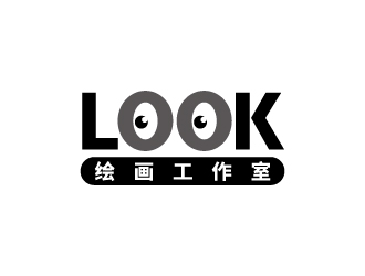 張俊的look繪畫(huà)工作室logo設(shè)計(jì)