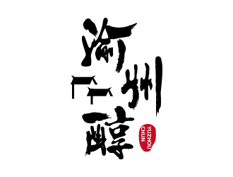 張俊的logo設(shè)計