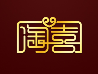 余亮亮的logo設(shè)計(jì)