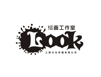 姜彥海的look繪畫(huà)工作室logo設(shè)計(jì)