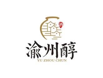 曾翼的渝州醇logo設(shè)計(jì)