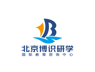 周金進的北京博識研學國際教育咨詢中心logo設計