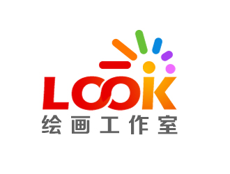 余亮亮的look繪畫(huà)工作室logo設(shè)計(jì)