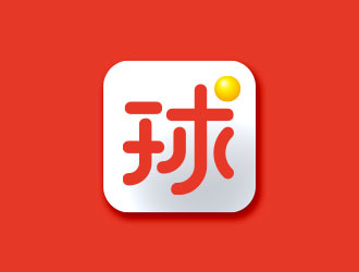 鐘炬的球類競技俱樂部（編輯要求重新設(shè)計）logo設(shè)計