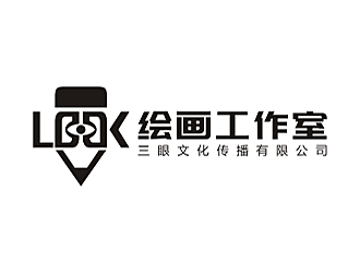 勞志飛的look繪畫工作室logo設計