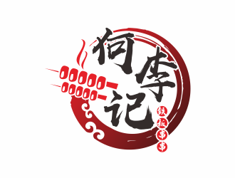 何嘉健的logo設(shè)計(jì)