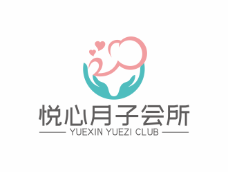 何嘉健的悅心月子會所logo設計