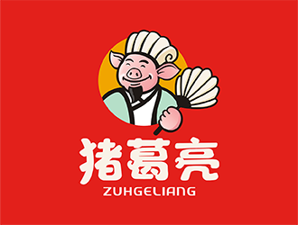 梁俊的豬葛亮鮮肉卡通logo品牌商標設計logo設計