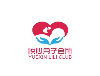 黃安悅的悅心月子會所logo設計