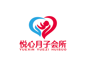 王濤的悅心月子會所logo設計