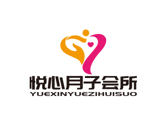 孫金澤的悅心月子會所logo設計