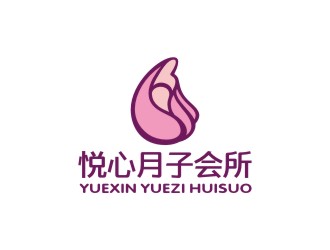 曾翼的悅心月子會(huì)所logo設(shè)計(jì)