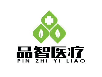 朱兵的廣州品智醫(yī)療科技有限公司logo設計