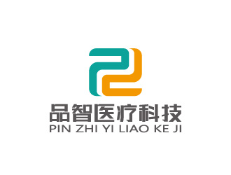 周金進的廣州品智醫(yī)療科技有限公司logo設計