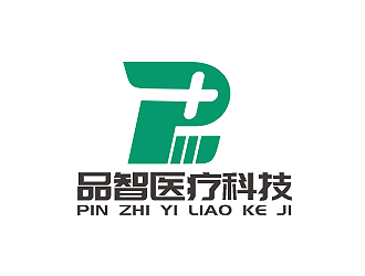 盛銘的廣州品智醫(yī)療科技有限公司logo設計