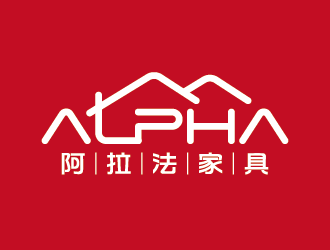 王濤的寧波阿拉法家具有限公司 NINGBO ALPHA FURNITURE CO.,LTD.logo設(shè)計(jì)