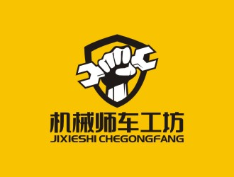 曾翼的logo設(shè)計(jì)