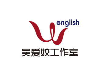 高明奇的吳愛姣中學(xué)英語名師工作室logo設(shè)計